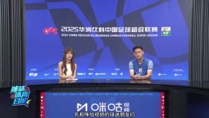 蒋圣龙：平时训练会和朱辰杰练定位球，伤情基本好了不用再戴头套