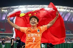 王霜致谢亚足联：为女足俱乐部创造新平台，无论是否获奖都骄傲